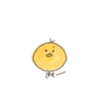 黄色いやつ。（個別スタンプ：9）