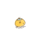 黄色いやつ。（個別スタンプ：10）