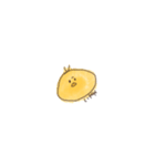 黄色いやつ。（個別スタンプ：11）