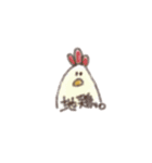 黄色いやつ。（個別スタンプ：23）