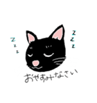 黒猫のあいさつスタンプ（個別スタンプ：11）