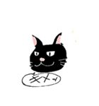 黒猫のあいさつスタンプ（個別スタンプ：12）