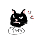 黒猫のあいさつスタンプ（個別スタンプ：14）