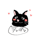 黒猫のあいさつスタンプ（個別スタンプ：15）