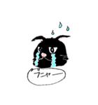 黒猫のあいさつスタンプ（個別スタンプ：16）