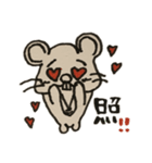 たぶん、ぼくはクマ。（個別スタンプ：1）