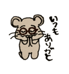 たぶん、ぼくはクマ。（個別スタンプ：3）