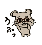 たぶん、ぼくはクマ。（個別スタンプ：7）