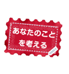 メッセージステッカー 印鑑（個別スタンプ：1）