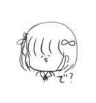 ゆるゆるなおんなのこたちの日常（個別スタンプ：12）