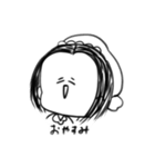 ゆるゆるなおんなのこたちの日常（個別スタンプ：14）