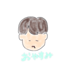 テキトーースタンプ（個別スタンプ：8）