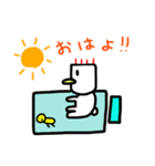 黄身のため（個別スタンプ：4）