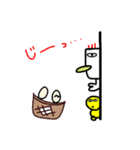 黄身のため（個別スタンプ：11）