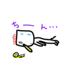 黄身のため（個別スタンプ：12）