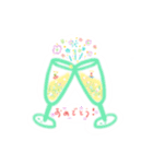 ボーイミーツガールスタンプ（個別スタンプ：8）