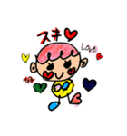 使えるスタンプいろいろ（個別スタンプ：6）