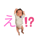 春ちゃん会話（個別スタンプ：6）