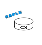 発狂ねこ（個別スタンプ：5）