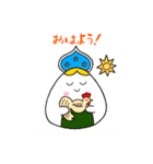 おにぎりちゃん（ロシア語）（個別スタンプ：4）