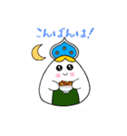 おにぎりちゃん（ロシア語）（個別スタンプ：5）