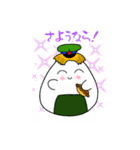 おにぎりちゃん（ロシア語）（個別スタンプ：6）