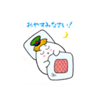 おにぎりちゃん（ロシア語）（個別スタンプ：9）