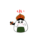 おにぎりちゃん（ロシア語）（個別スタンプ：10）