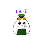 おにぎりちゃん（ロシア語）（個別スタンプ：11）