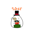 おにぎりちゃん（ロシア語）（個別スタンプ：15）