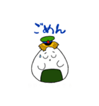 おにぎりちゃん（ロシア語）（個別スタンプ：18）