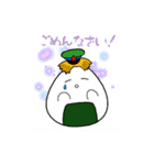 おにぎりちゃん（ロシア語）（個別スタンプ：19）