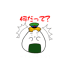 おにぎりちゃん（ロシア語）（個別スタンプ：21）