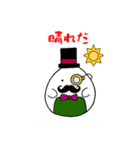おにぎりちゃん（ロシア語）（個別スタンプ：23）