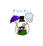 おにぎりちゃん（ロシア語）（個別スタンプ：24）