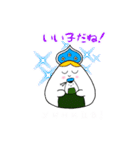 おにぎりちゃん（ロシア語）（個別スタンプ：25）