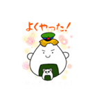 おにぎりちゃん（ロシア語）（個別スタンプ：26）