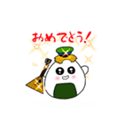 おにぎりちゃん（ロシア語）（個別スタンプ：27）