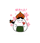 おにぎりちゃん（ロシア語）（個別スタンプ：30）