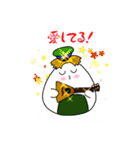 おにぎりちゃん（ロシア語）（個別スタンプ：31）