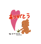 トイプーのゆるゆる日常会話用（個別スタンプ：7）
