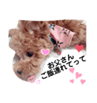 めろめろまろん♡3（個別スタンプ：6）