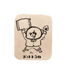 スタンプになったマツクラチン（個別スタンプ：2）