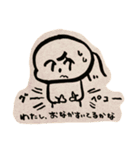 スタンプになったマツクラチン（個別スタンプ：4）