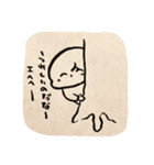 スタンプになったマツクラチン（個別スタンプ：6）