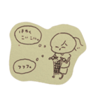 スタンプになったマツクラチン（個別スタンプ：9）