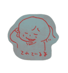 スタンプになったマツクラチン（個別スタンプ：16）