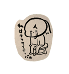 スタンプになったマツクラチン（個別スタンプ：20）