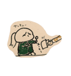 スタンプになったマツクラチン（個別スタンプ：24）