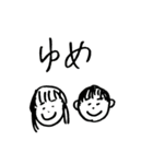 いつもの日の気持ち（個別スタンプ：5）